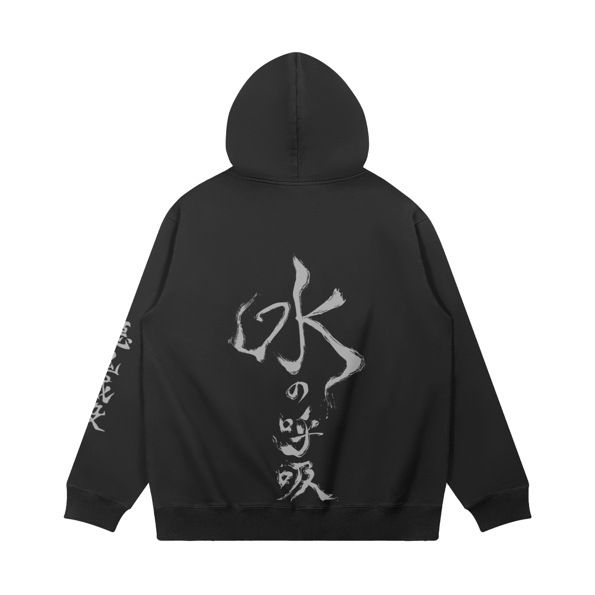 Water Breathing 380GSM Washed Hoodie Back Water Breathing - 380GSM Washed Hoodie