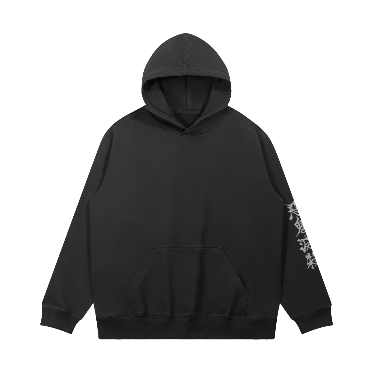 Water Breathing 380GSM Washed Hoodie Front Water Breathing - 380GSM Washed Hoodie - Image 2