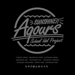 Aquors Back Art Preview