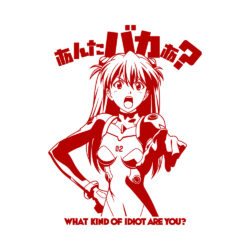 Alternative view of Asuka, What Kind Of Idiot Are You - 305GSM Oversized T-Shirt
