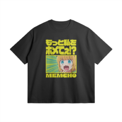 Mem-Cho - 305GSM Oversized T-Shirt