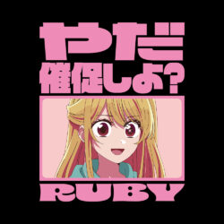 Alternative view of Ruby - 305GSM Oversized T-Shirt