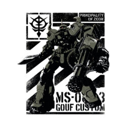 Alternative view of Gouf Custom - 305GSM Oversized T-Shirt
