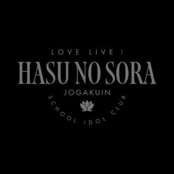 Hasu No Sora Front Art Preview Hasu No Sora Front Art Preview