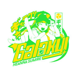 Alternative view of Heanna Sumire - 305GSM Oversized T-Shirt