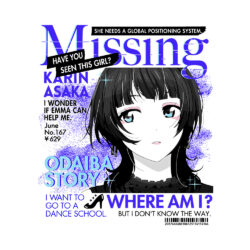 Alternative view of Karin Asaka - 305GSM Oversized T-Shirt