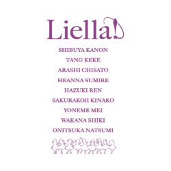 Liella 2 Back Art Preview