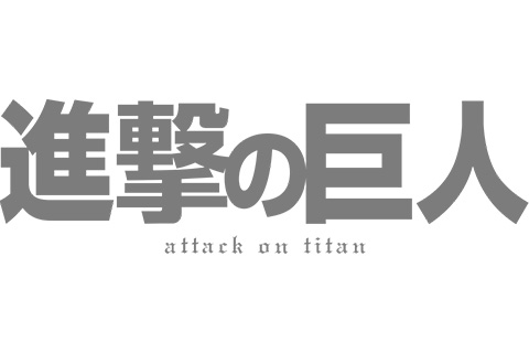 Logo Attack On Titan