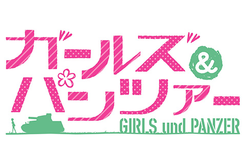 Logo Girls und Panzer