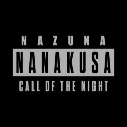 Alternative view of Nazuna Nanakusa - 285GSM Faded Wash T-Shirt