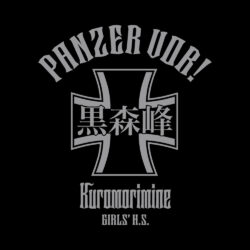 Alternative view of Kuromorimine - 285gsm Faded Wash T-Shirt