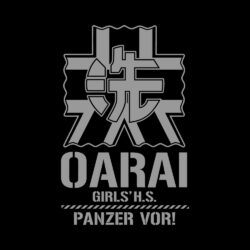 Alternative view of Oarai - 285gsm Faded Wash T-Shirt