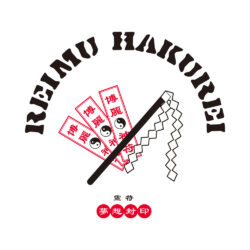 Reimu Hakurei 3 Art Preview Reimu Hakurei 3 Art Preview