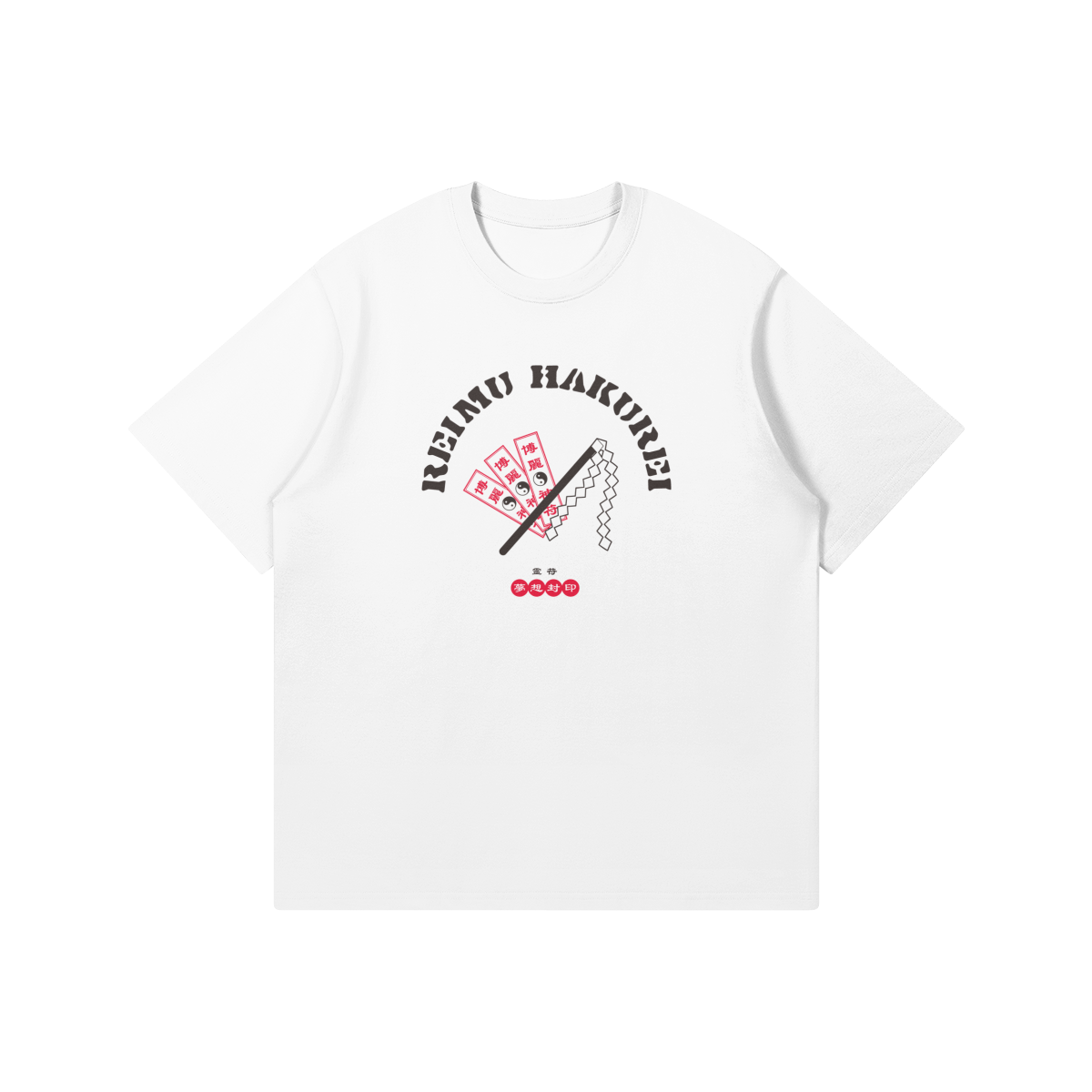 Reimu Hakurei 3 T Shirt Reimu Hakurei T-Shirt