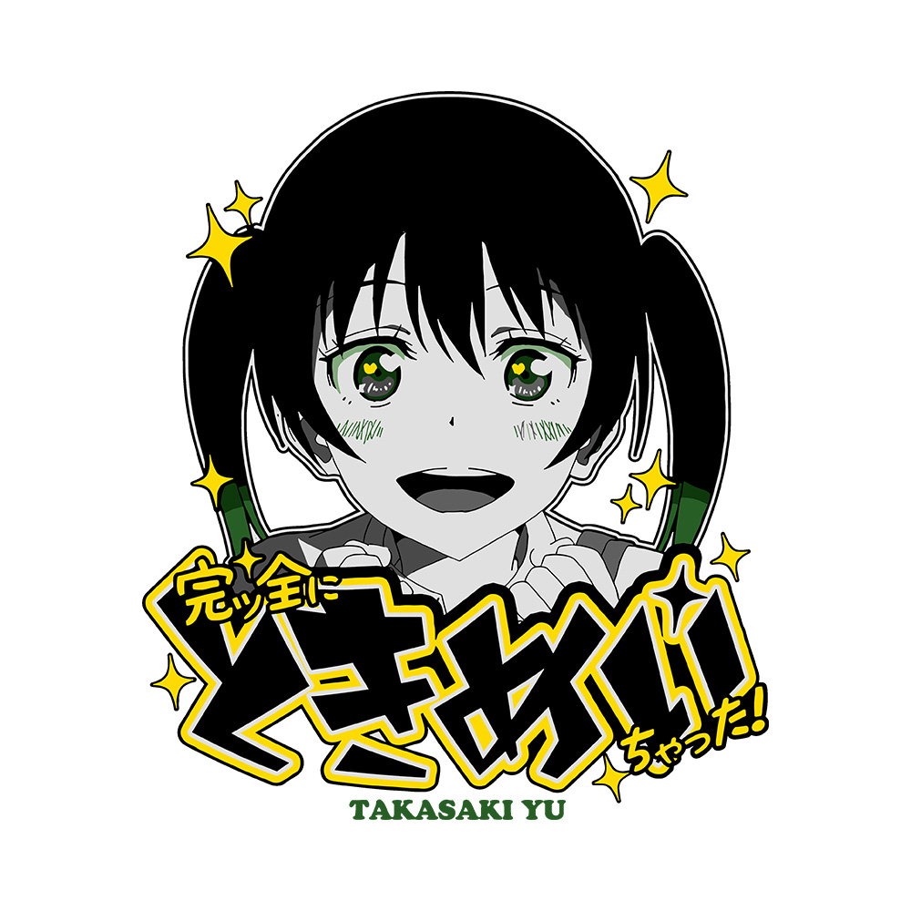 Takasaki Yu Art Preview Takasaki Yu - 305GSM Oversized T-Shirt - Image 2