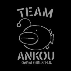 Alternative view of Team Ankou - 285gsm Faded Wash T-Shirt