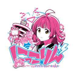 Alternative view of Tennoji Rina - 305GSM Oversized T-Shirt