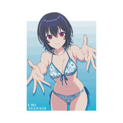 Alternative view of Umi Asanagi - 305GSM Oversized T-Shirt