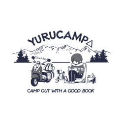 Alternative view of Camp Out With A Good Book T-Shirt
