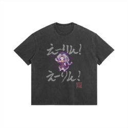 Eirin Yagokoro - 285gsm Faded Wash T-Shirt
