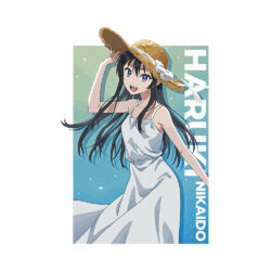 Alternative view of Haruki Nikaido - 305GSM Oversized T-Shirt