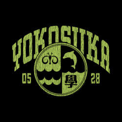 Alternative view of Yokosuka Heavyweight Sweatshirt