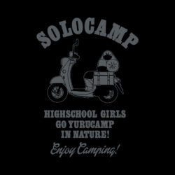 Yuru Camp Back Art Preview Yuru Camp Back Art Preview
