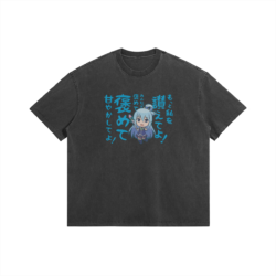 Aqua, Praise Me More - 285GSM Faded Wash T-Shirt
