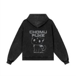 Chomusuke - 440GSM Snow Washed Zip Hoodie