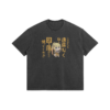 Darkness, Use Me As a Shield - 285GSM Faded Wash T-Shirt