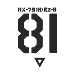 Ez8 Front Art Preview