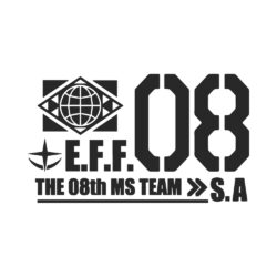 Ez8 Sleeve Art Preview
