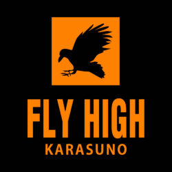 Alternative view of Karasuno Fly High - Sweatshirt