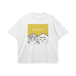 Fukurodani - 240GSM Boxy T-Shirt