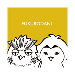 Alternative view of Fukurodani - 240GSM Boxy T-Shirt