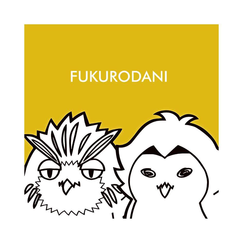 Fukurodani 1 Art Preview Fukurodani - 240GSM Boxy T-Shirt - Image 2