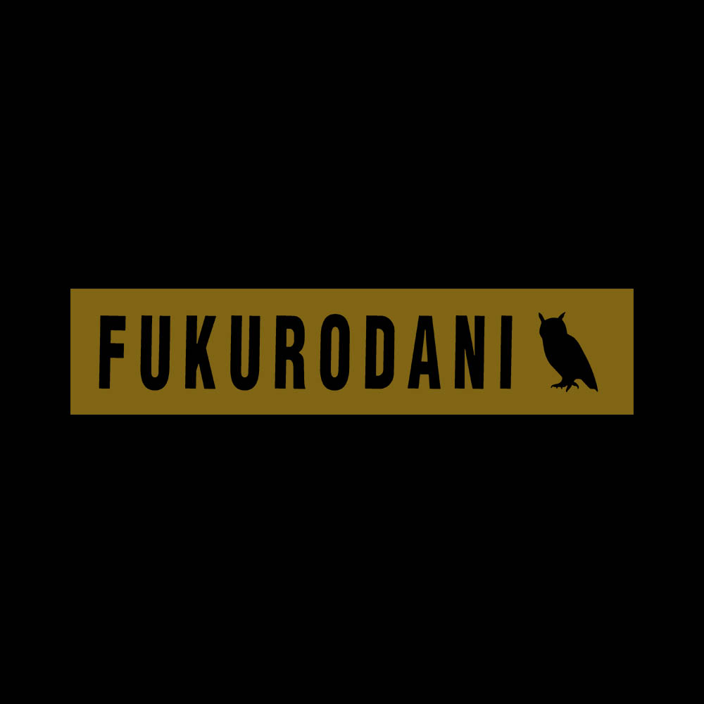 Fukurodani Sweater Front Art Preview Fukurodani - 380GSM Washed Hoodie - Image 3