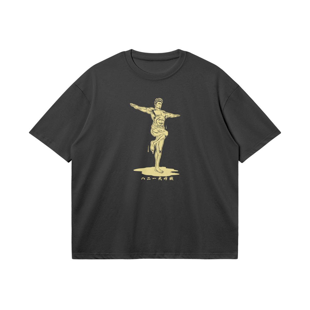 Isao Kondo Honey Operation 240GSM Boxy T Shirt Isao Kondo Honey Operation - 240GSM Boxy T-Shirt