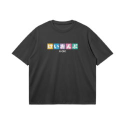 K-On - 240GSM Boxy T-Shirt