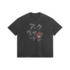 Megumin, Arch Wizard - 285GSM Faded Wash T-Shirt