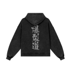 Megumin's Explosive Path - 440GSM Snow Washed Zip Hoodie