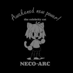 Neco Arc Back Art Preview Neco Arc Back Art Preview
