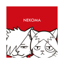 Alternative view of Nekoma - 240GSM Boxy T-Shirt