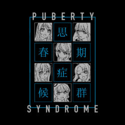 Alternative view of Puberty Syndrome - 285GSM Faded Wash T-Shirt