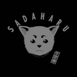 Sadaharu Back Art Preview Sadaharu Back Art Preview