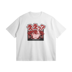 Suletta 305GSM Oversized T Shirt Suletta Mercury - 305GSM Oversized T-Shirt