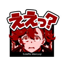 Alternative view of Suletta Mercury - 305GSM Oversized T-Shirt
