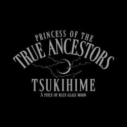 Tsukihime Front Art Preview Tsukihime Front Art Preview