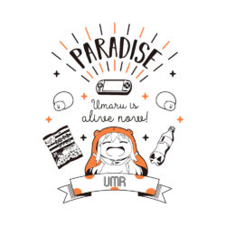 Alternative view of UMR Paradise - 240GSM Boxy T-Shirt