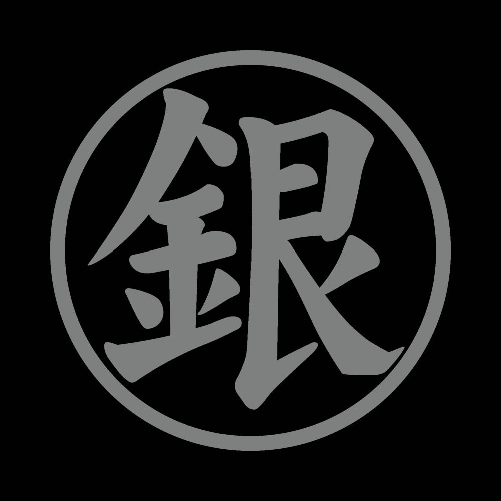 Yoruzuya Ginchan Front Art Preview Yoruzuya - 380GSM Washed Hoodie - Image 4